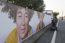 할머니 파마 머리가 부러웠던 할아버지, 대박이 났다