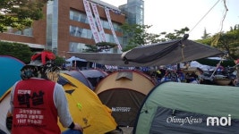 법인분할 철회하라 현대중공업 노조 파업 현장을 가다