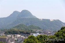 이름 모를 조선인 징용자 37명, 개보다 못하게 묻혀
