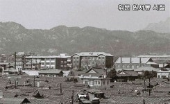 [황정수의 서울미술기행] 고딩 야구시합인데 휴교령? 이 학교의 더 놀라운 사실