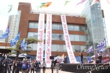 [현장] 현대중공업 주총 예정 한마음회관 긴장 팽팽