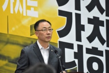 성남시, 삼평동 부지에 첨단기업 유치 나선다