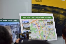 성남시, 삼평동 부지에 첨단기업 유치 나선다