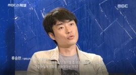 봉준호 영화 촬영 현장에서만 볼 수 있다는 진풍경