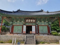 [모이] 구례 천은사 극락보전 보물이 되다