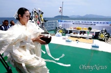 "얼굴도 못 본 아버지, 69년 원통함 풀고 영면하시길"