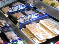 홈플러스 직원이 계산대 밑에 비닐을 숨긴 이유