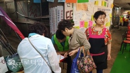 [서울] 오류시장으로 부르는 마을합창