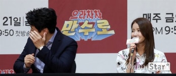 [오마이포토] 으라차차 만수로 김수로-이시영, 우리는 같은 체육관-재활병원 출신!