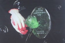 아무도 웃지 못한 시상식 다시는 이런 일 없기를