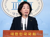 해고 통보 받은 심상정 어안이 벙벙하다 