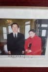 [종로의 기록, 우리동네 예술가] 김대중 전 대통령 눈시울 붉히게 만든 국악인