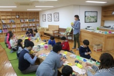 고양시, 8월 3~31일 고양생태공원에서 여름 특별프로그램