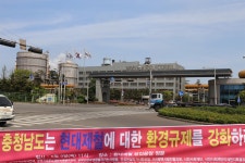 중앙행심위, 충남도의 현대제철 조업중지 처분에 제동