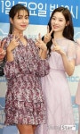 [오마이포토] 세빌리아의 이발사 이민정-정채연, 행복주는 미용실 여신들