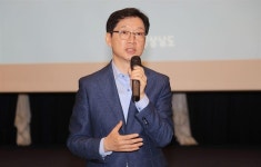 김경수 경남지사 동남권 광역경제권 구축 강조