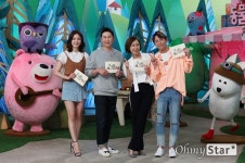 아빠 미소 짓던 동물농장 삼촌 토니안 펑펑 울린 사연