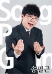 공채 개그맨들, 인천 부평에 둥지 튼 까닭