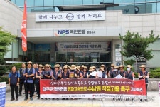 신대구부산고속도로 수납원, 국민연금에 호소하는 이유? 