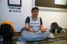 노래 못하게 될 수도 있지만 그 성악가는 왜 곡기 끊었나