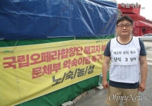 노래 못하게 될 수도 있지만 그 성악가는 왜 곡기 끊었나