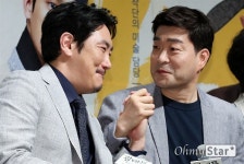 [오마이포토] 광대들: 풍문조작단 조진웅-손현주, 다시뭉친 솔약국집 케미