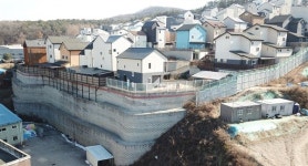 낭떠러지 위에 전원주택... 걸레도시 된 용인시
