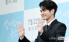 [오마이포토] 열여덟의 순간 옹성우, 옹가네 최고 미남!