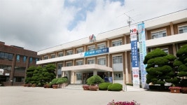 서산시청에 걸린 대형 펼침막 노, 보이콧, 재팬 