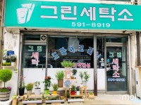 야생화 골목길, 문화를 잇고 마을을 엮고 꽃을 담다