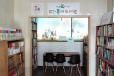 카페, 모임방, 도서관, 라디오 방송국이 있는 전통시장 