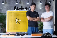 하이텔 시절, 오목 한 판 두자가 낳은 어마어마한 결과