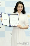 [오마이포토] 서울국제여성영화제 김민정, 5대 페미니스타 위촉!