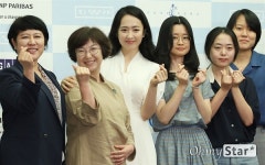 [오마이포토] 서울국제여성영화제 김민정, 기분 좋은 페미니스타 위촉!
