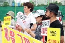 빗물 펌프장 참사 누구보다 고맙고 잘난 아들이었는데