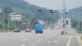 툭하면 신호 위반... 홍성-청양 국도 29호선 심각 