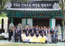 일본 시민단체 대표 한국인 원폭 피해자 완전 배상은 헛소리