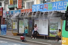 더위야 물렀거라 경주시 버스정류장 쿨링포그 설치 
