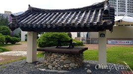 마산음악관, 친일파가 만든 선구자 흔적 모두 지운다