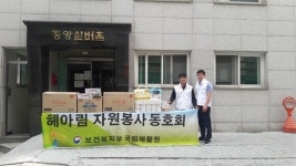 특수병원에서 일하는 사람들을 만나다