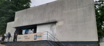 별이 된 청년 윤동주, 문학관에서 그를 기억하다