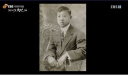 우리가 미처 몰랐던 독립운동가 유일한... 그의 교육방식