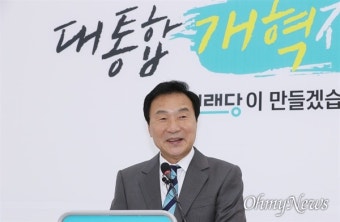 안철수·유승민에 손 내민 '손학규 선언'... '추석 사퇴'는 사실상 번복