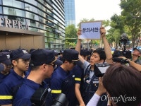 전범 기업이 한국 노동자에 5200만원 손해배상 청구