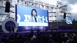 북한 영화인 불참했지만... 강원도에 뿌려진 평화의 씨앗