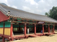 [모이] 구룡사(九龍寺)? 구룡사(龜龍寺)? 