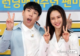 [오마이포토] '런닝맨 9주년' 양세찬-송지효, 포즈는 역시 브이!