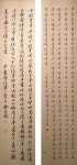 [황정수의 서울미술기행] 이승만은 왜 한강대교 한글 현판을 마다했을까