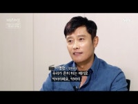 80세 돼도 대역 좋아... 목숨 걸고 연기한 정두홍의 진심