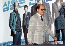[오마이포토] 양자물리학 김상호, 명배우의 표본